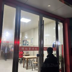 伟红蟹黄包(京城小区店) User Photo