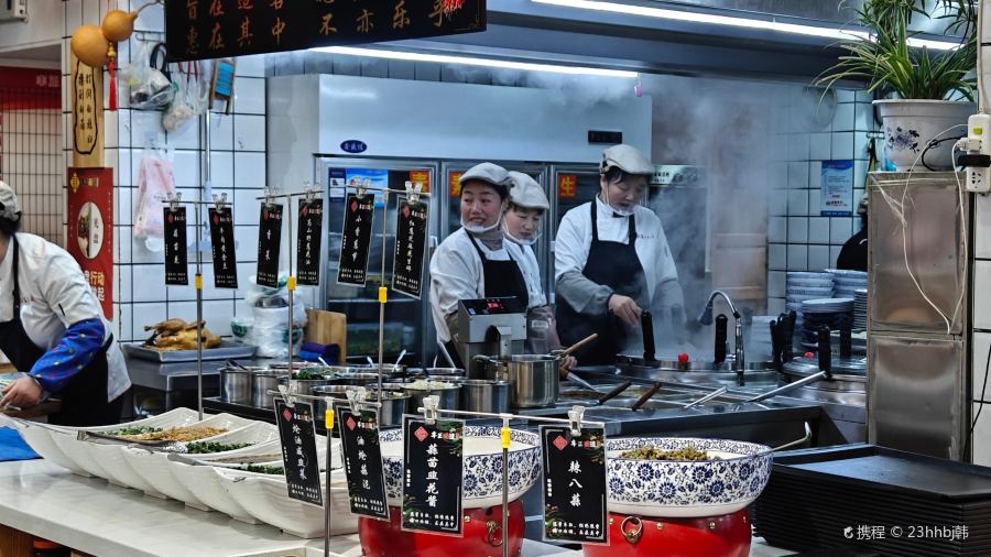 丰正面道(兰天店)