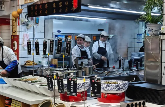 豐正面道（藍天店）