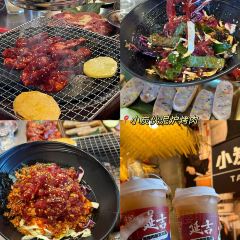 百铺乐核桃炭烤串(参花街店) User Photo