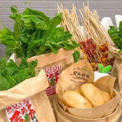 屋头串串(贝森店) User Photo