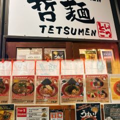 Yard House User Photo