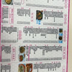 Bingdaocha Restaurant (renminlu) User Photo