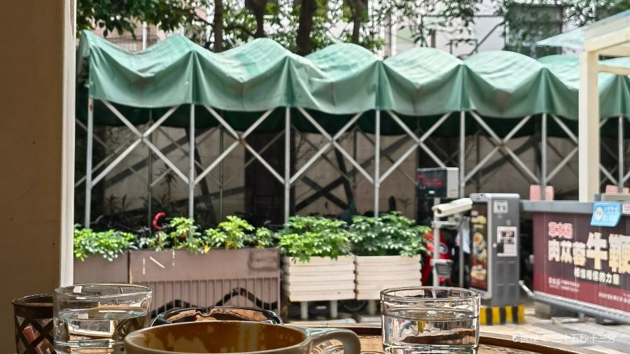 Coffee Reset 重個置咖啡(井大路店)