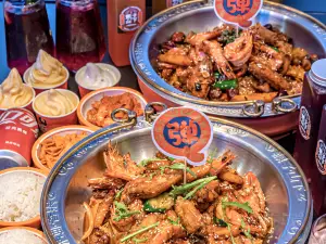 猴子山下麻辣香锅店(锡尼街店)