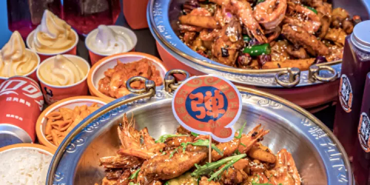 猴子山下麻辣香鍋店