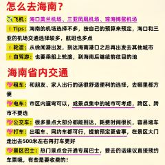 吴记辣汤饭 User Photo