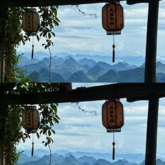 四哥柠檬茶 여행 사진