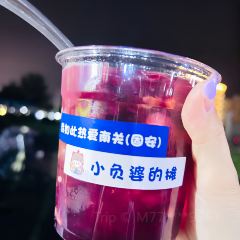 南关夜市 User Photo