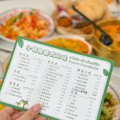 小桔象·泰國風味餐廳(惠城水門路16號店)張用戶圖片