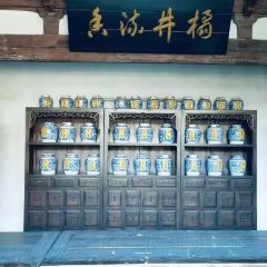 鲍氏老字号冷热饮老店 User Photo