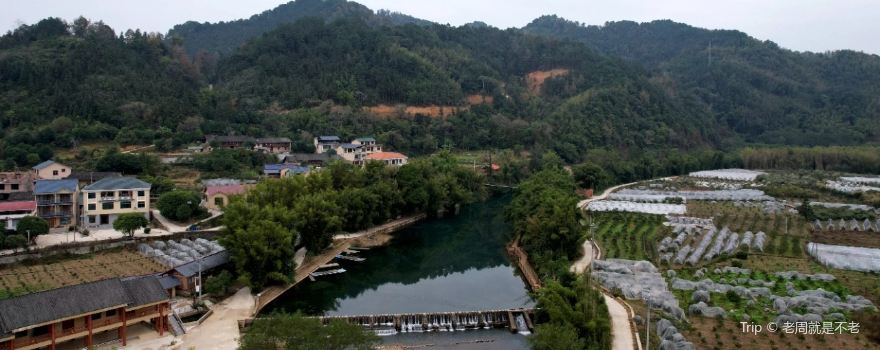 Xigupo Zhuangzhai Sceneic Area