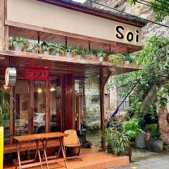 Soi-Hz泰國菜張用戶圖片