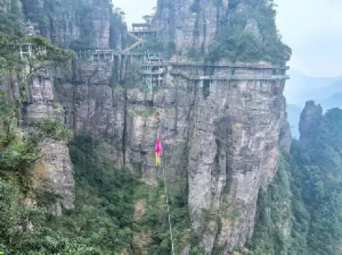 Beidi Mountain Tourist Area - Glass Plank Road