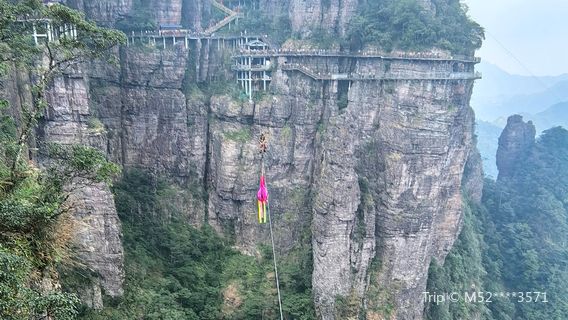Beidi Mountain Tourist Area - Glass Plank Road