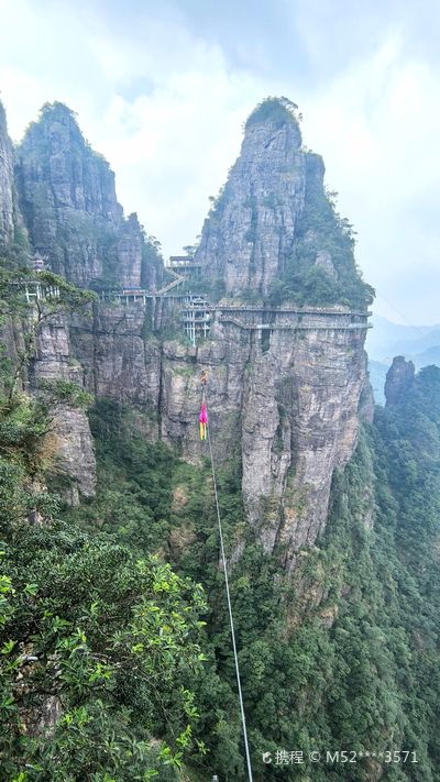 Beidi Mountain Tourist Area - Glass Plank Road