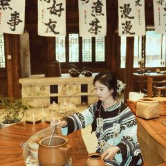 炎黃茶館張用戶圖片