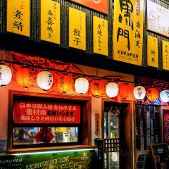 黑门楽酒天(江浦路店) User Photo