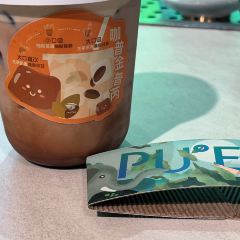 pieloco COFFEE 여행 사진