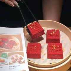 张福记(纬五路店) User Photo