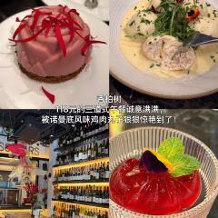 OMETHING DINING BAR User Photo