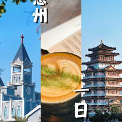 SIXTEEN COFFEE User Photo