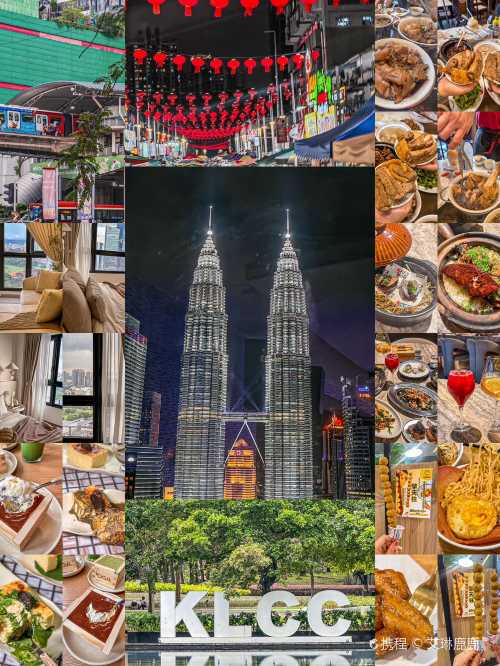 OGA Tea & Dining