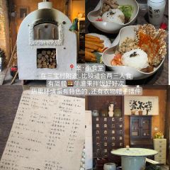 汪记小毛老面汤包 User Photo