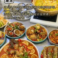 KANTO5关东小五郎(隆腾广场店) User Photo