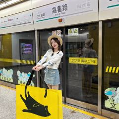 遇见猫咪杂货铺 User Photo