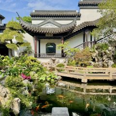 PINGJIANGSONG SUZHOU CUISINE IN GARDENS User Photo