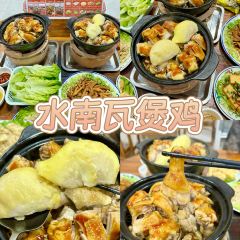 彭家私厨 User Photo