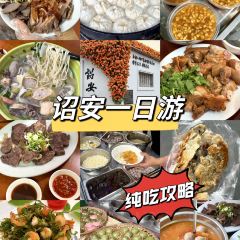 五一豆浆 User Photo