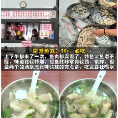 XUE JUN SHENG JI User Photo