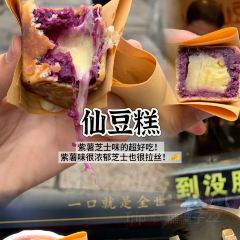 初曦饭店·河景餐厅·蚕娘家菜 User Photo
