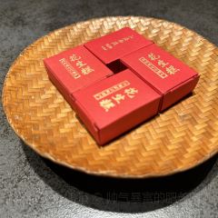 Shan Hai Nan Yan User Photo