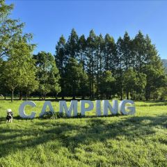 小杭坑2号营地 User Photo