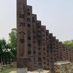 东关回民小吃一条街 User Photo