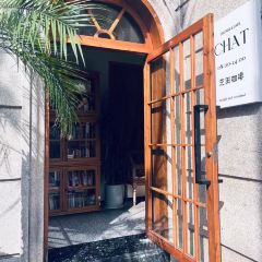 CHAT芝田 User Photo