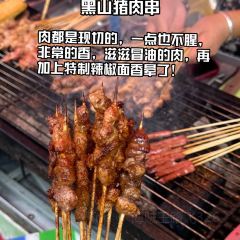 GONG PAI TIE BAN SHAO User Photo