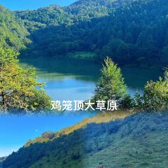 YANG XI XIAN DA AO YU CUN User Photo