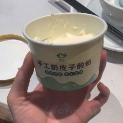 仁利米粉(施家园店) 여행 사진