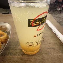 Tubestation站点比萨(TX淮海剧汇店) User Photo