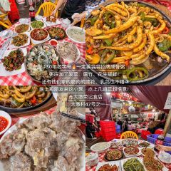 新星休闲点食店 여행 사진