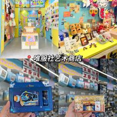 XIANG CHOU User Photo