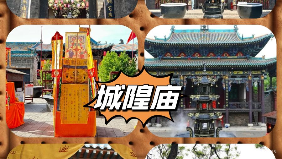 滨河食府(曙光东街店)