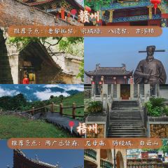 GAUNG YAO JI User Photo