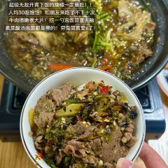 小平香辣老素粉(小十字店) User Photo