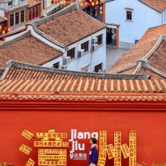 古早味 胖姐连子圆 User Photo