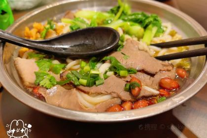 小潘记鸭血粉丝汤